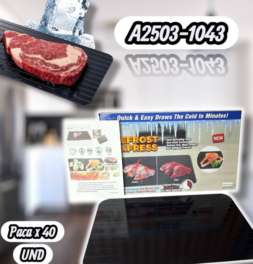 Mastershop Product Image